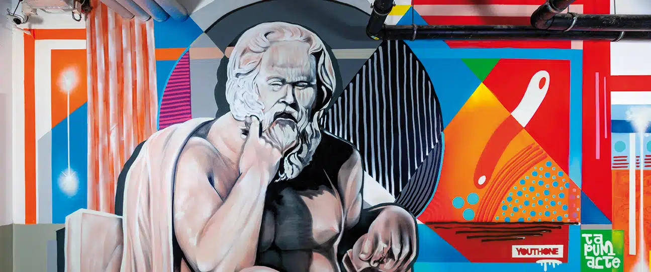 SÓ SEI QUE NADA SEI