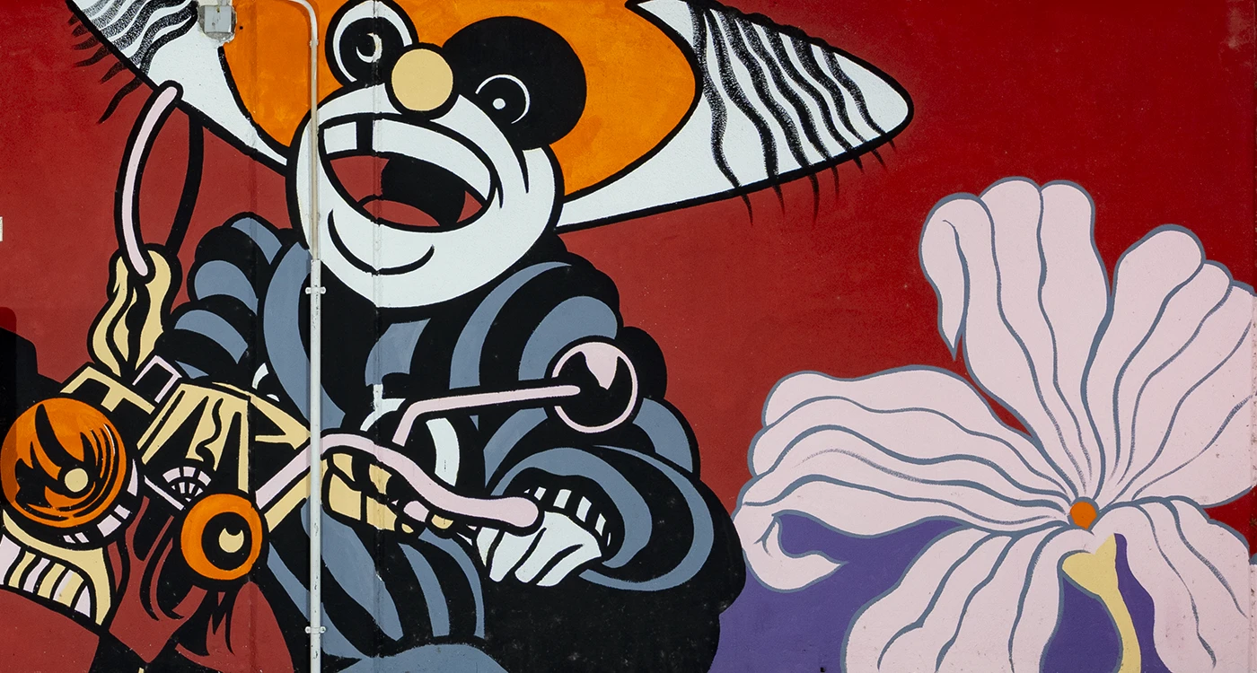 Alvorada - Malibu Ninjas